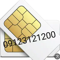 سیم کارت 912رند