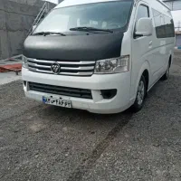 دربستی ون به تمام شهر های ایران