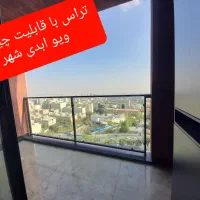 ولنجک-160متر-ویو-شهر-تراس