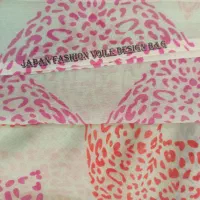 چادر بندری ژاپنی|لباس|بندرعباس, |دیوار