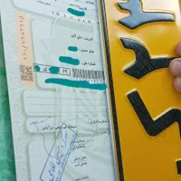 تراکتور فرگوسن ۲۸۵ با ادوات کامل|خودرو سنگین|بهشهر, |دیوار