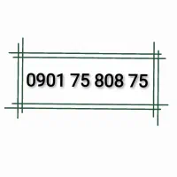سیم کارت دائمی ایرانسل 75-808-75-0901