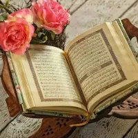 هدیه ۱۰۰هزارتومن