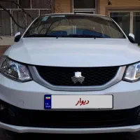 ساینا sدوگانه کارخانه 1403