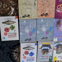 کتاب کمک درسی|کتاب و مجله آموزشی|لردگان, |دیوار