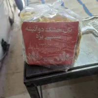 نان خشک سنتی یزد|خوردنی و آشامیدنی|تهران, آشتیانی|دیوار