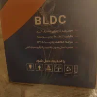 کولر الکترو موتور نیان مدل BLDC