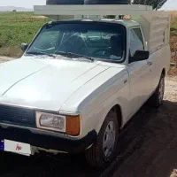 پیکان وانت