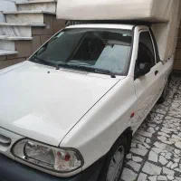 پرایدوانت در حد صفر