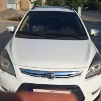 فروش لیفان x50