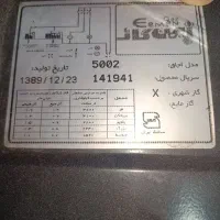 اجاق گاز 5 شعله ایمن گاز|اجاق گاز و لوازم برقی پخت‌وپز|تهران, شهرک شریعتی|دیوار