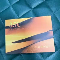 پلت سایه مورف اورجینال MORPHE