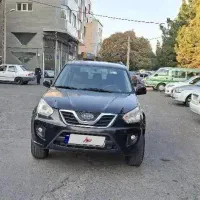 اموی ام مدل ۹۵ بدون رنگ دنده ای