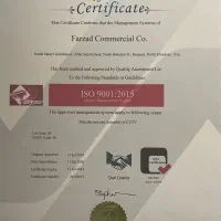 دستگاه DVRو پک کامل بادوربین ۲مگاپیکسل|دوربین مداربسته|بجنورد, |دیوار