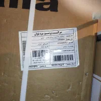 یخچال هیمالیا اکبند