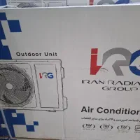 کولرگازی18000معمولی ایران رادیاتور مناطق گرمسیری