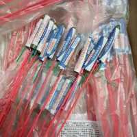 چهارشنبه سوری فشفشه سیگارت .منور سوتی کپسولی مجاز