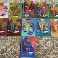 کتاب های تشریحی فرمول ۲۰ دوازدهم انسانی
