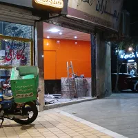 بازسازی وساخت ساز
