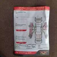 ال نو مدل ۹۰|خودرو سواری و وانت|فریدون‌کنار, |دیوار