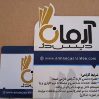 Microsoft surface pro 9 به همراه کیبورد آکبند|رایانه همراه|تهران, مهرآباد جنوبی|دیوار