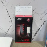 MSI interceptor DS100 Gaming Mouse - Black
