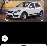 فروش حواله 30میلیون