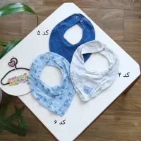 پیش بند وارداتی|کفش و لباس بچه|قم, مسجد امام حسن|دیوار