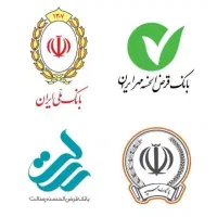 وام فوری با چک معتبر