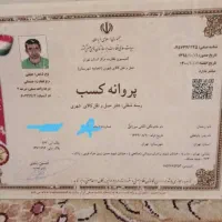 اتوبار حمل اثاثیه منزل حمل بار خاور نیسان کوهدشت|خدمات حمل و نقل|کوهدشت, |دیوار