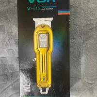 ماشین اصلاح و عینک