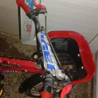 وسایل خانه|دوچرخه، اسکیت، اسکوتر|کرخه, |دیوار