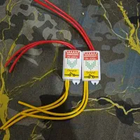 وسایل الکترونیکی
