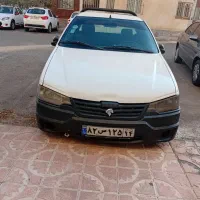 آریسان دوگانه شرکتی مدل ۹۷