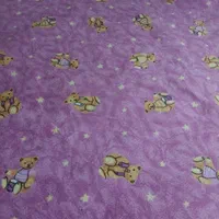 موکت اتاق بچه|موکت|ایلام, |دیوار