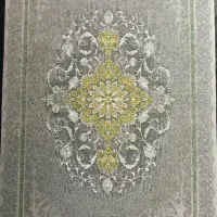 مژده عیدانه سرای فرش ارزانی به سیرجان اومد