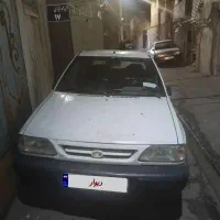 ماشین سالم