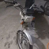 موتور سیکلت ویزا