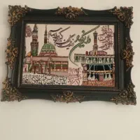 تابلوفرش