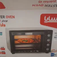 آون توستر سایا (پارس خزر)۴۵ لیتری نو نو نو
