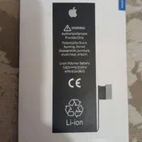 باتری آیفون XR اورجینال و گارانتی دار