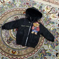 کاپشن مناسب 4الی6سال|کفش و لباس بچه|میانه, |دیوار