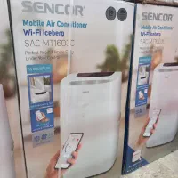 کولرگازی پرتابل