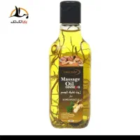 روغن ماساژ. خدمات