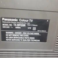 تلویزیون پاناسونیک 29اینچ|تلویزیون و پروژکتور|بندرعباس, |دیوار