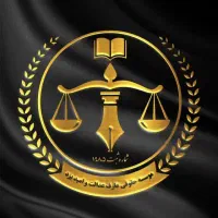 استخدام مدیرداخلی و مسئول دفتر