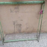 دار