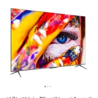 Tcl 65 اینچ