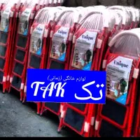 نردبان پله پهن ضخیم خانگی سنگین وزن  (یونیک)