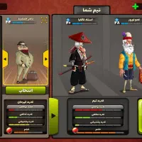 اکانت پسر خوانده